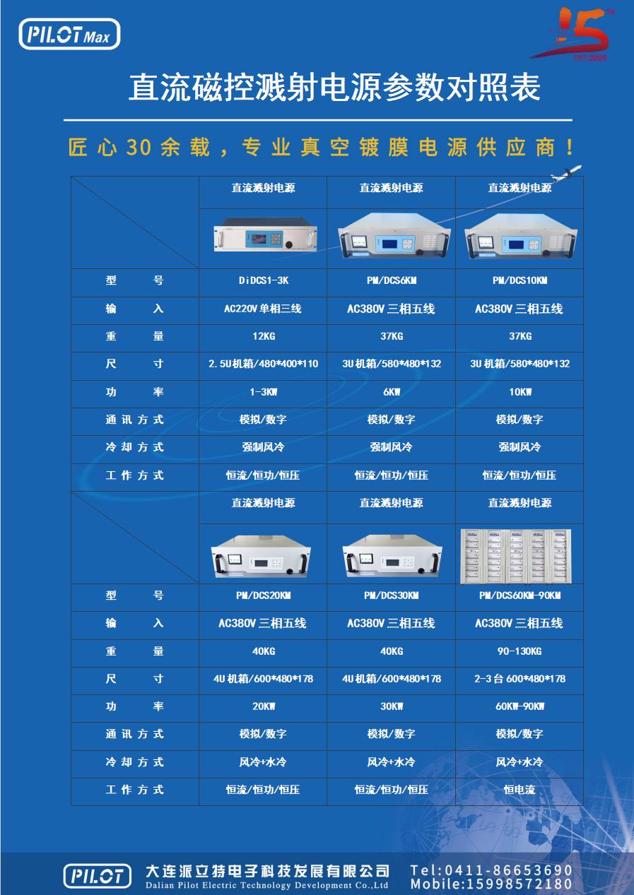 圖片3.jpg